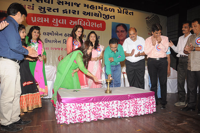 Shree Pancholi Seva Samaj Maha Mandal