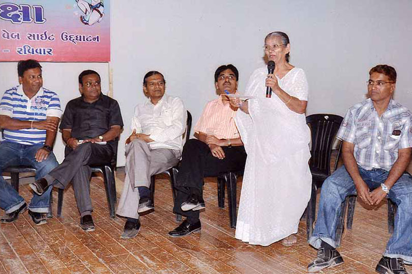 Shree Pancholi Seva Samaj Maha Mandal