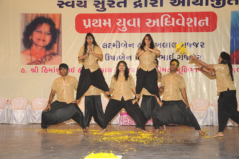 Shree Pancholi Seva Samaj Maha Mandal