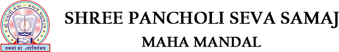 Shree Pancholi Seva Samaj Maha Mandal